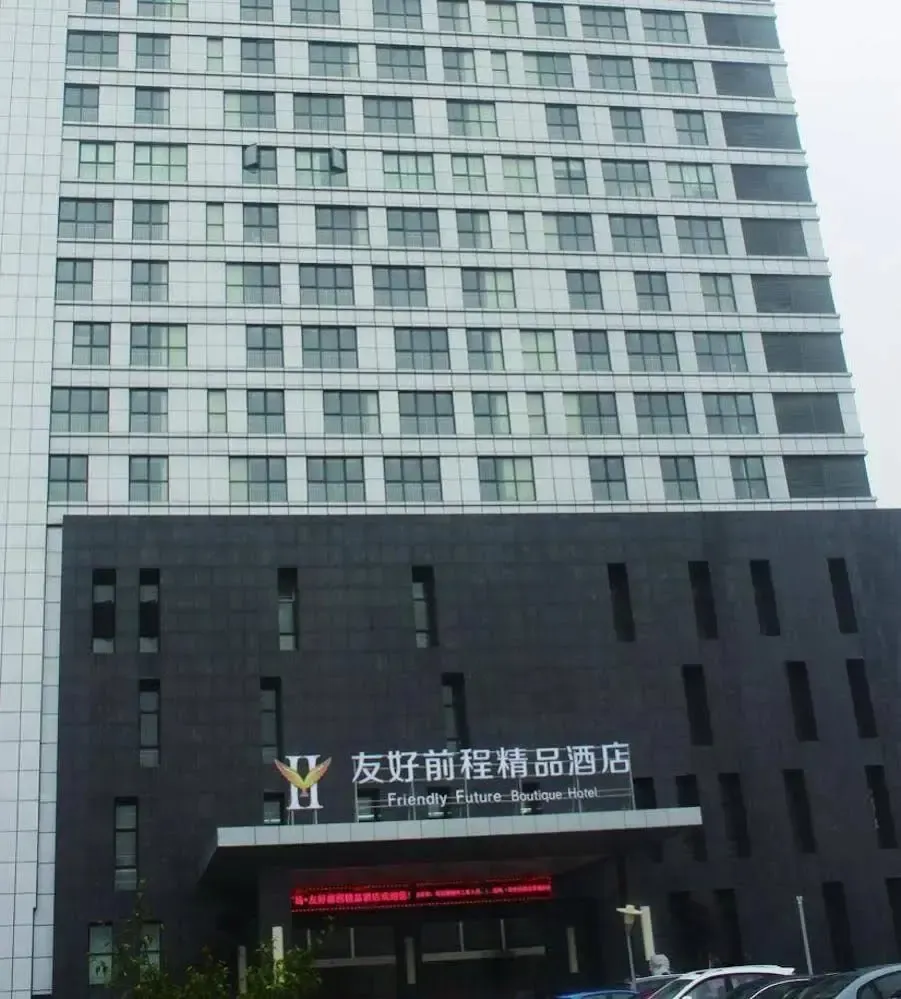 Hotel image 6