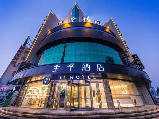 Hotel image 20