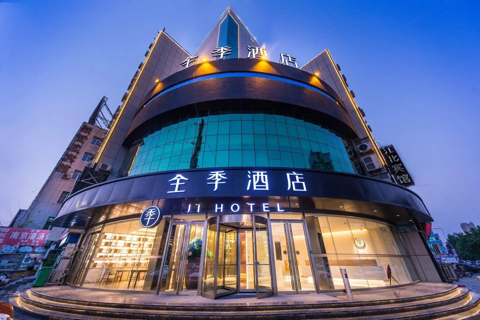 Hotel image 3