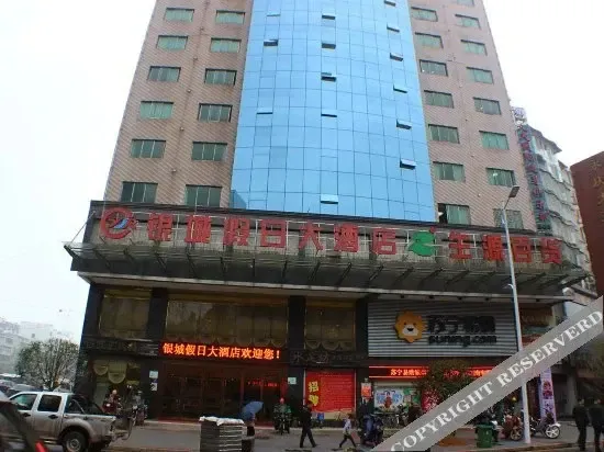 Hotel image 18