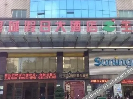 Hotel image 9
