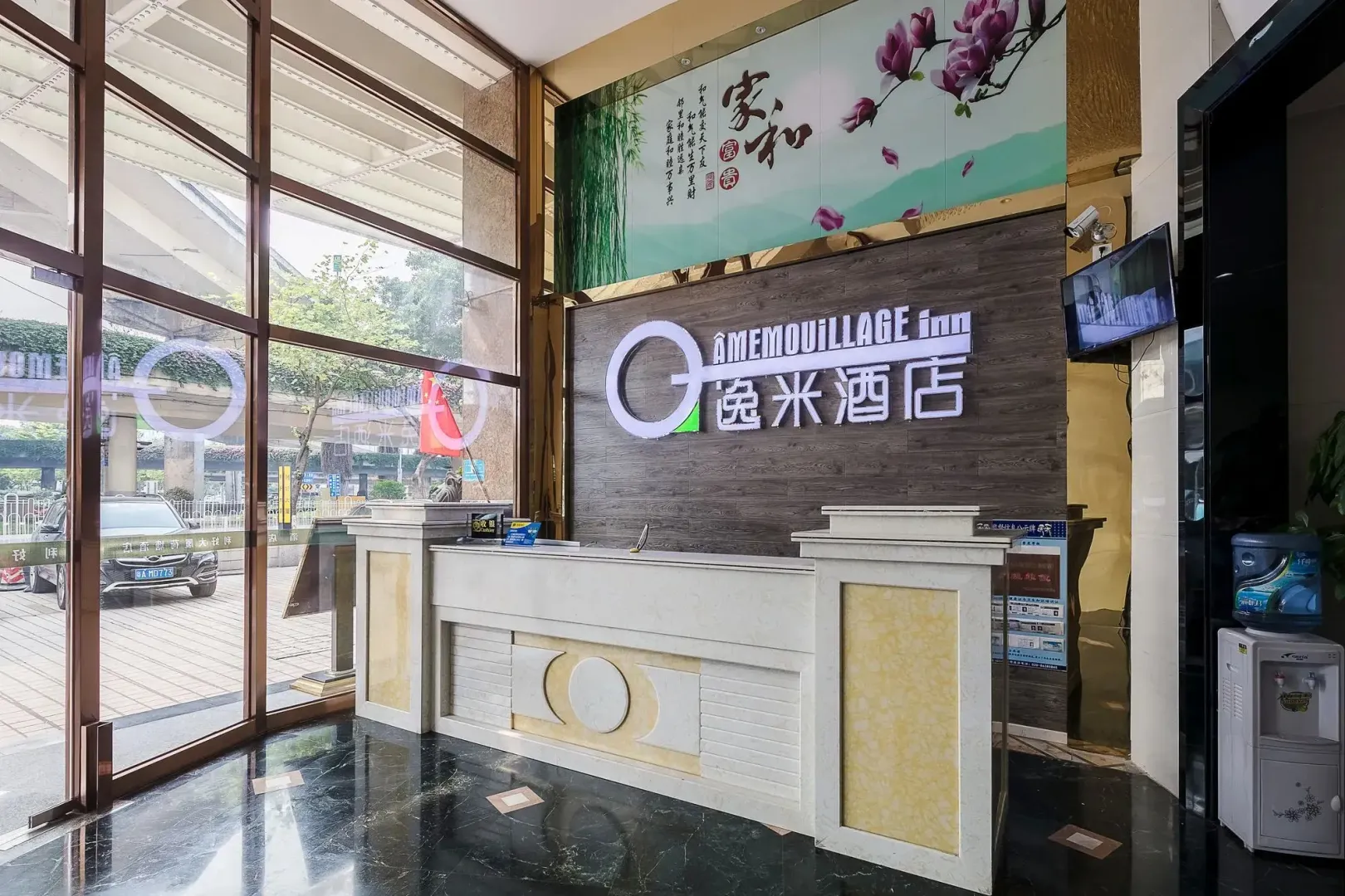 Hotel image 20