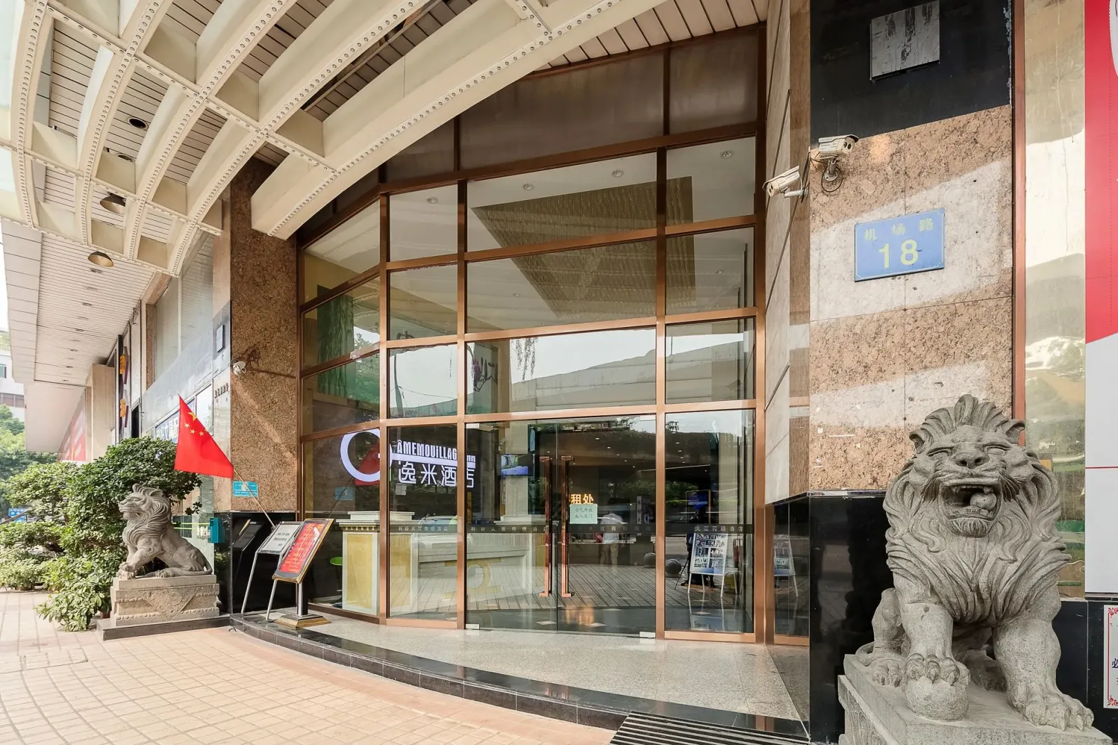 Hotel image 6