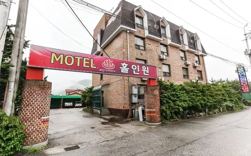 Hotel image 2