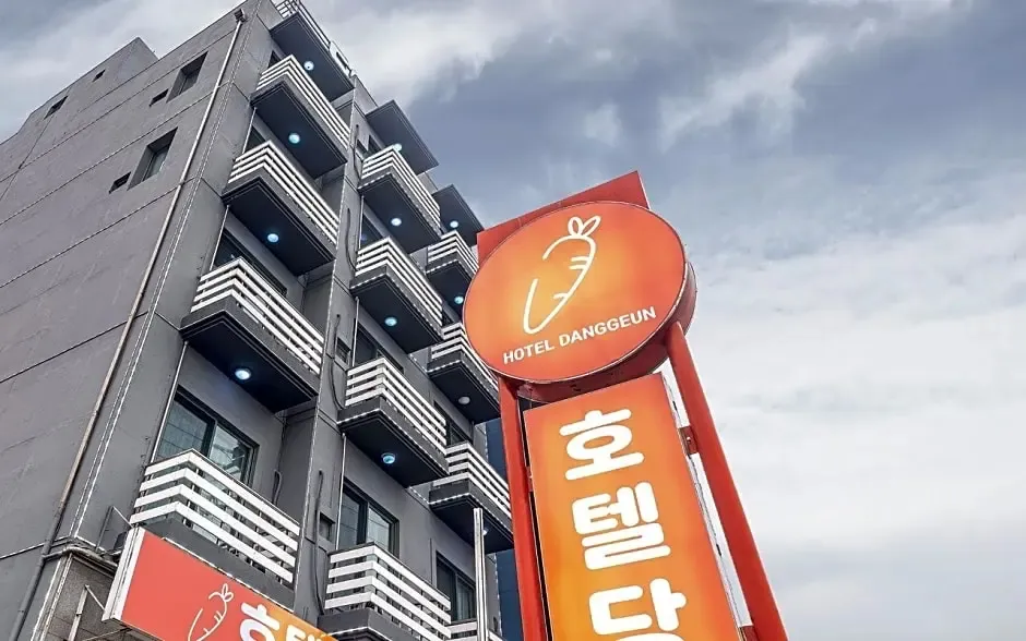 Hotel image 13