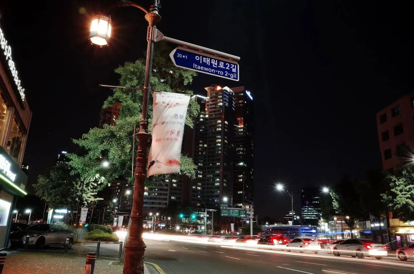 Hotel image 12