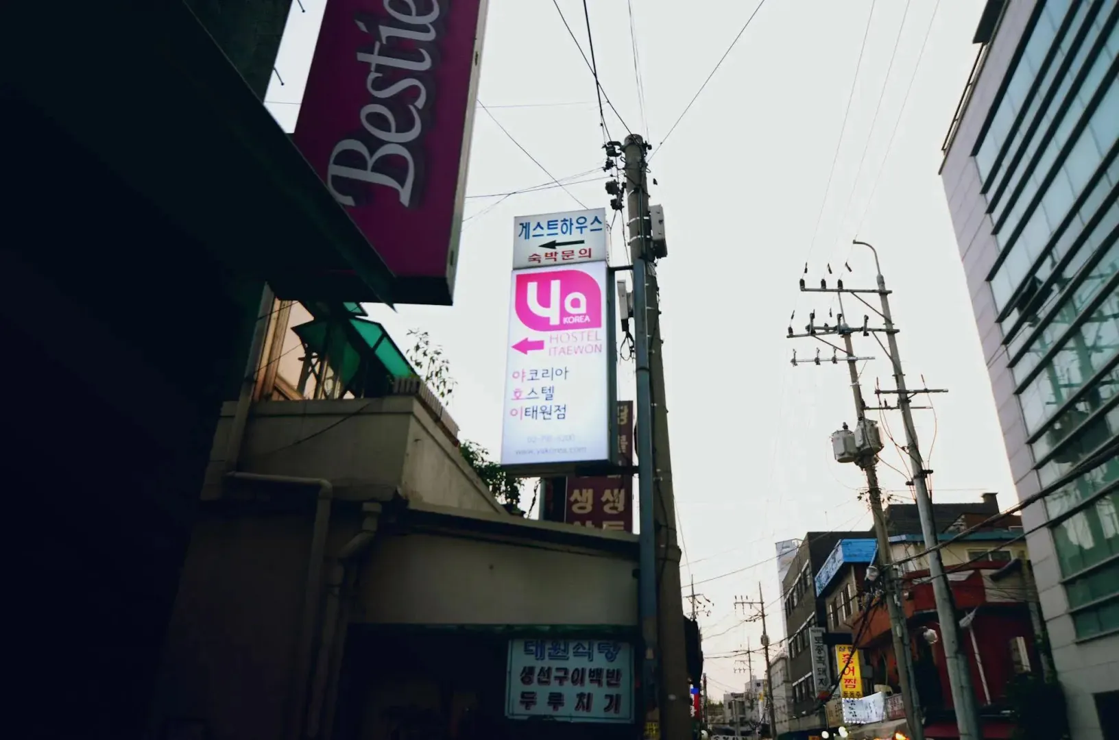 Hotel image 8