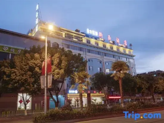 Hotel image 13