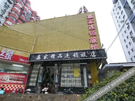Hotel image 11