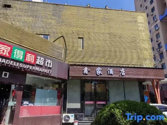 Hotel image 13