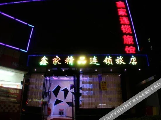 Hotel image 5