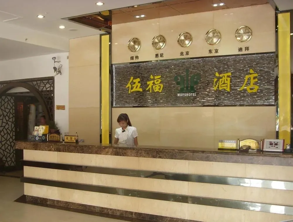 Hotel image 2