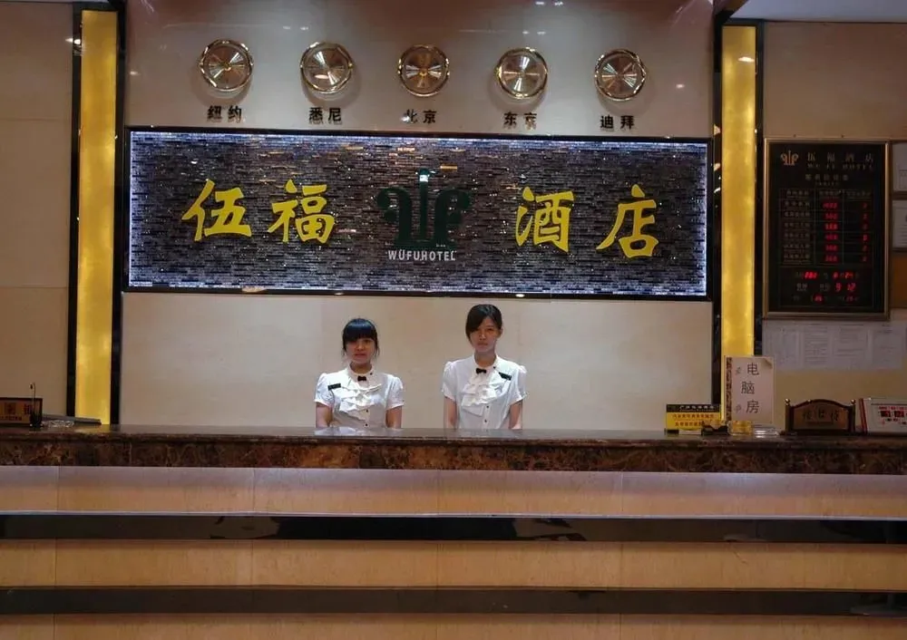 Hotel image 3