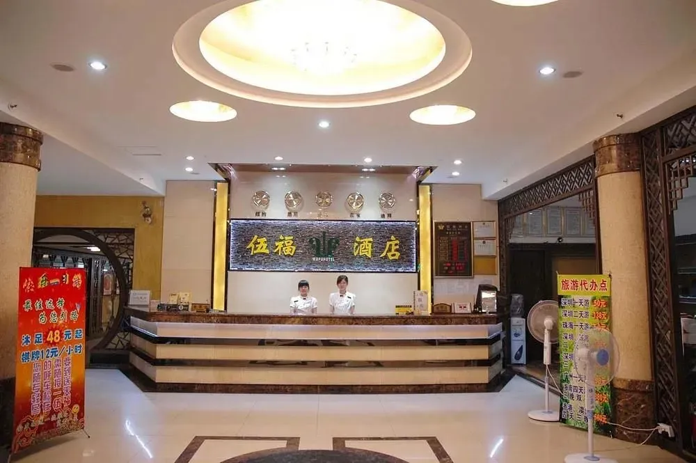 Hotel image 5
