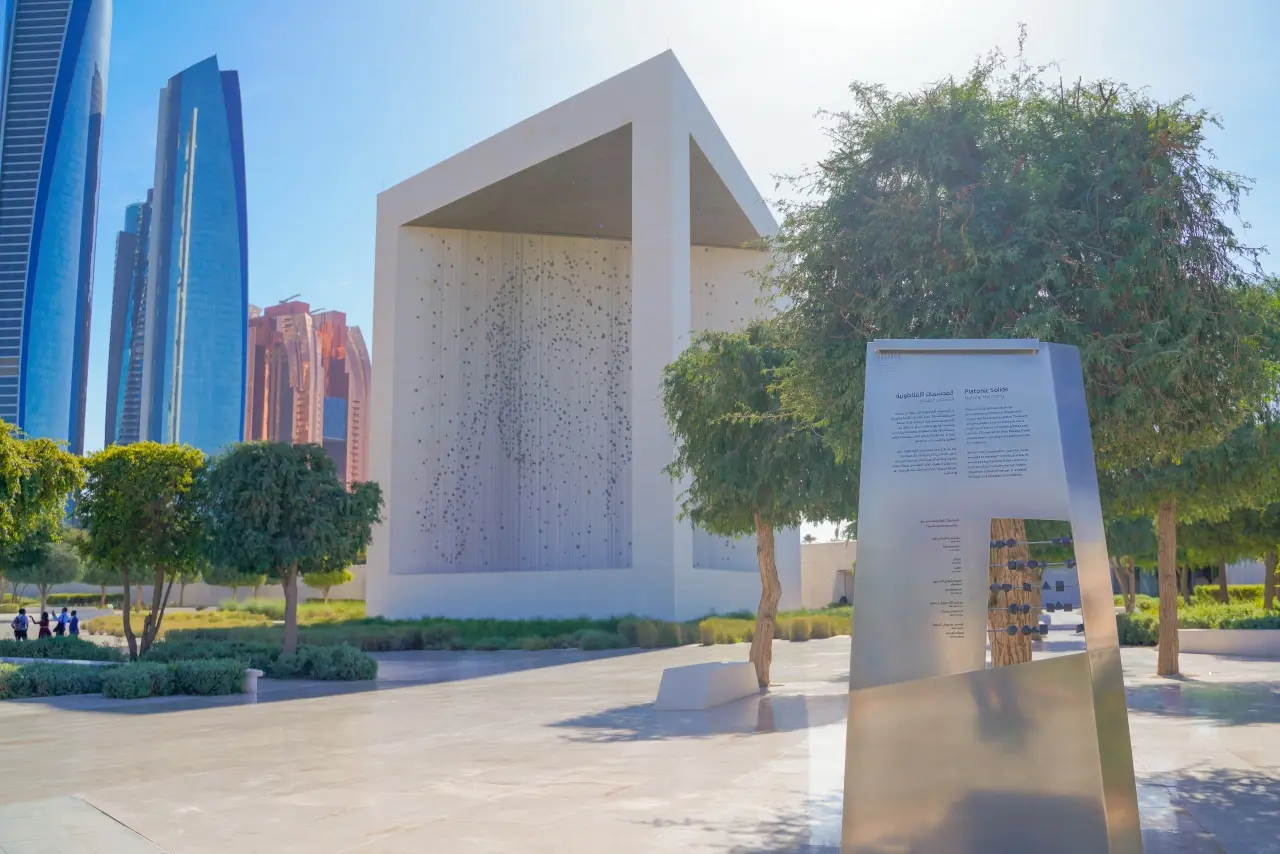 Abu Dhabi Full-day City Tour with Sheikh Zayed Grand Mosque in Abu Dhabi - Photo 16
