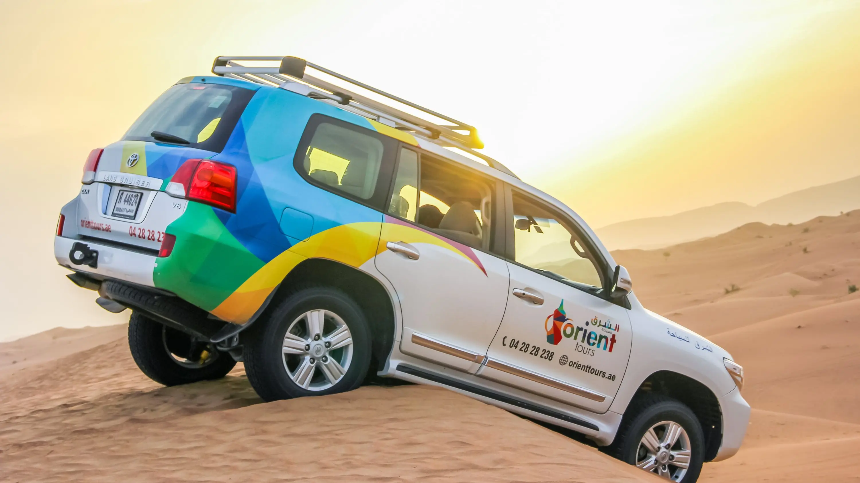 Dubai's Sunrise Safari with Wildlife Experience or Morning Safari in Dubai