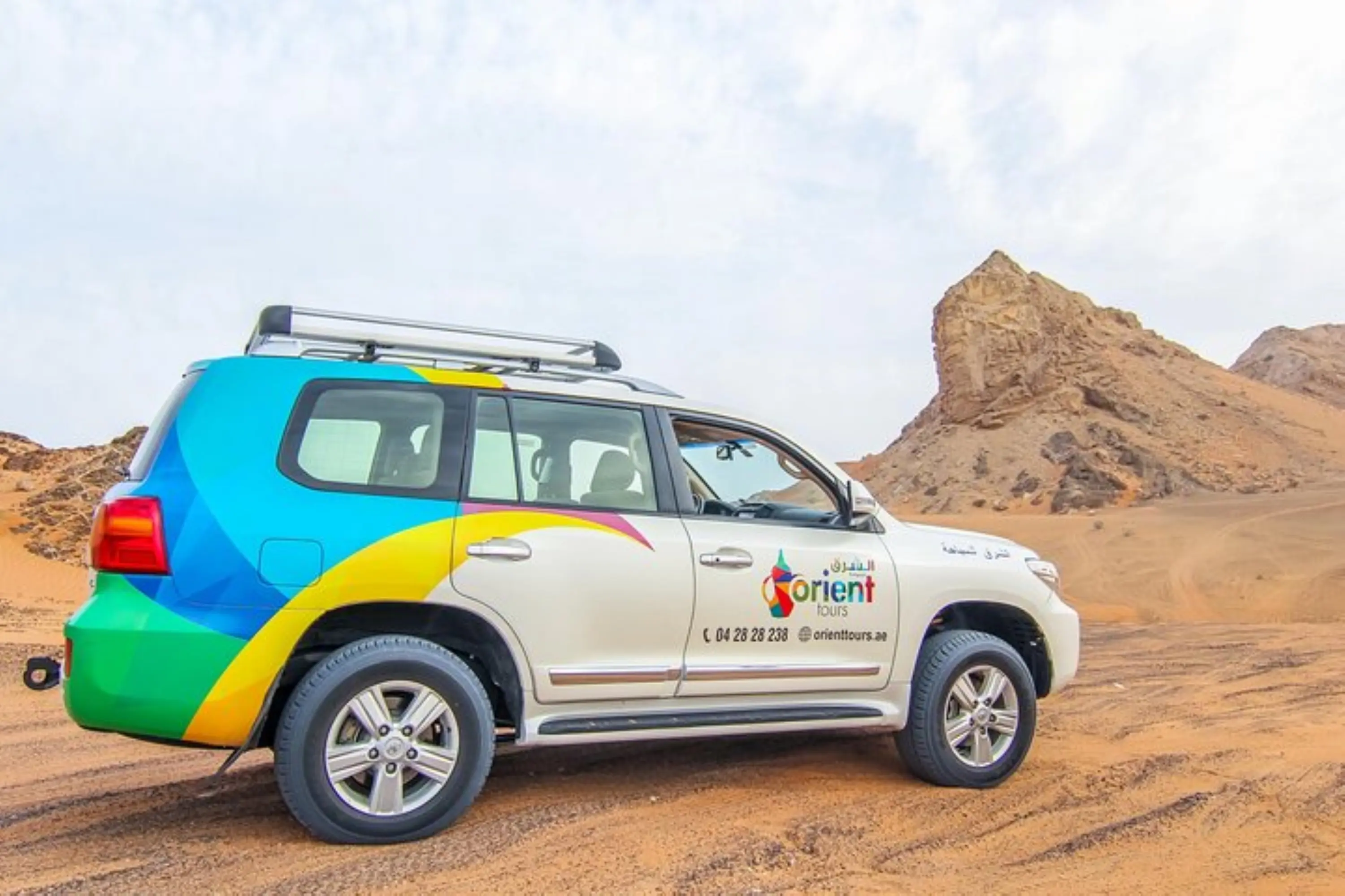 Dubai's Sunrise Safari with Wildlife Experience or Morning Safari in Dubai - Photo 6