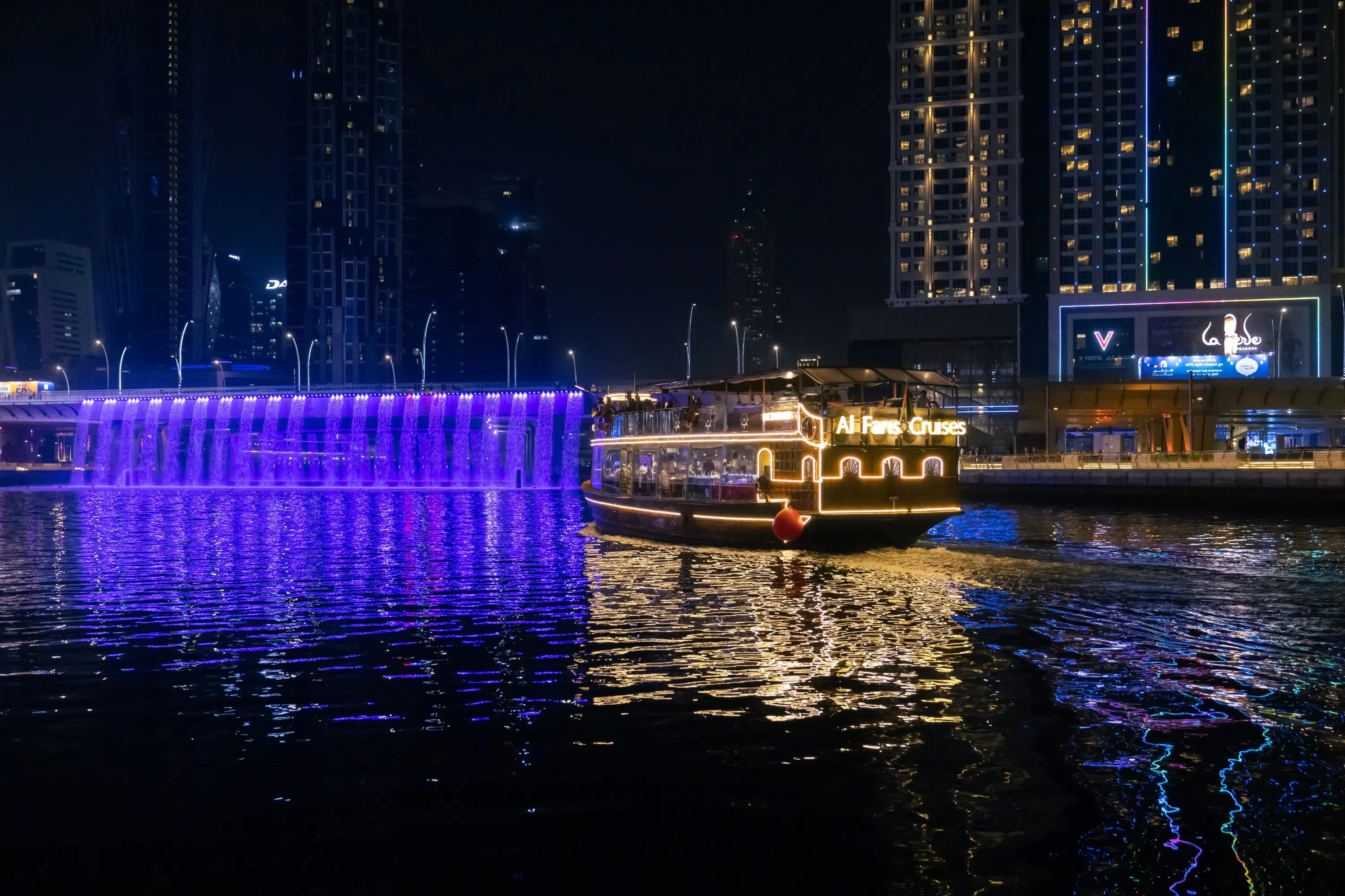 Dubai Water Canal Dinner Cruise in Dubai - Photo 5