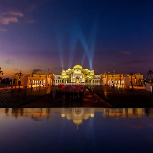 Full Day Abu Dhabi City Tour in Abu Dhabi - Photo 7