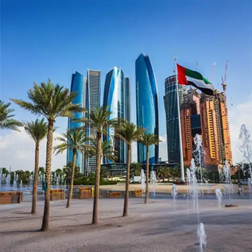 Full Day Abu Dhabi City Tour in Abu Dhabi - Photo 3