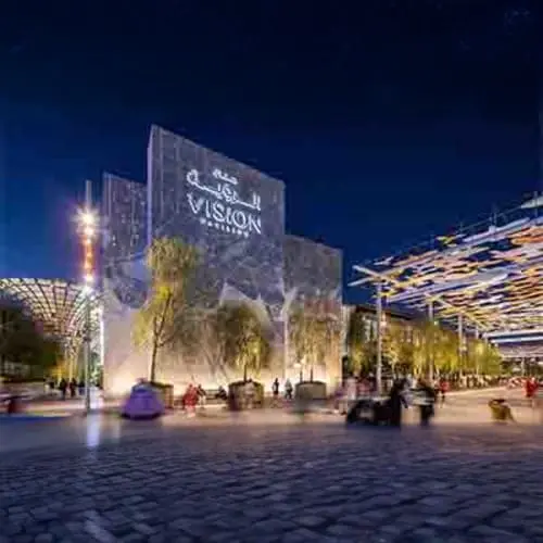 Expo City Dubai in Dubai - Photo 7